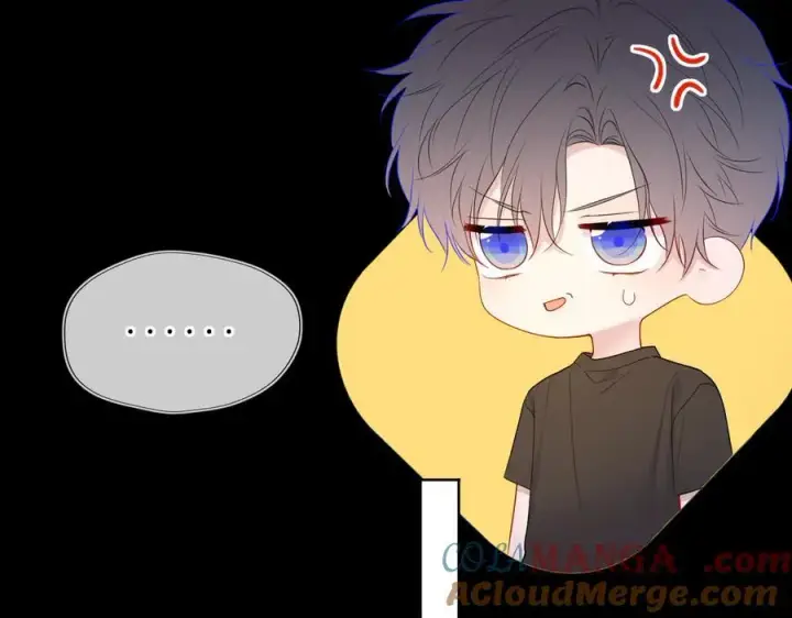 《星辰于我》第51话 霸道地亲我啊！图69