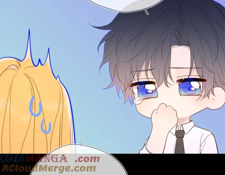 《星辰于我》第53话 亲了个爽图40