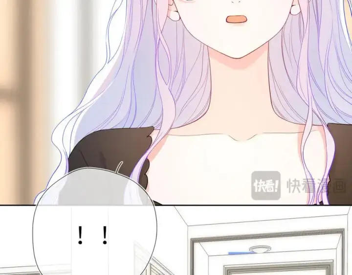 《星辰于我》第55话 分手！图14