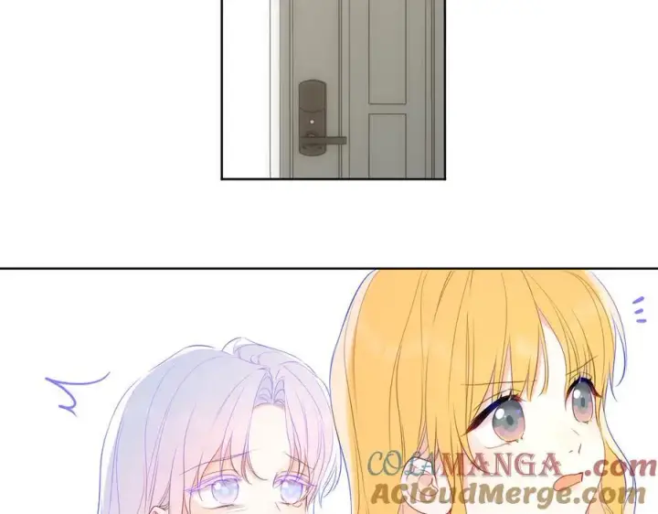 《星辰于我》第56话 风波图93