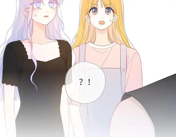 《星辰于我》第56话 风波图99