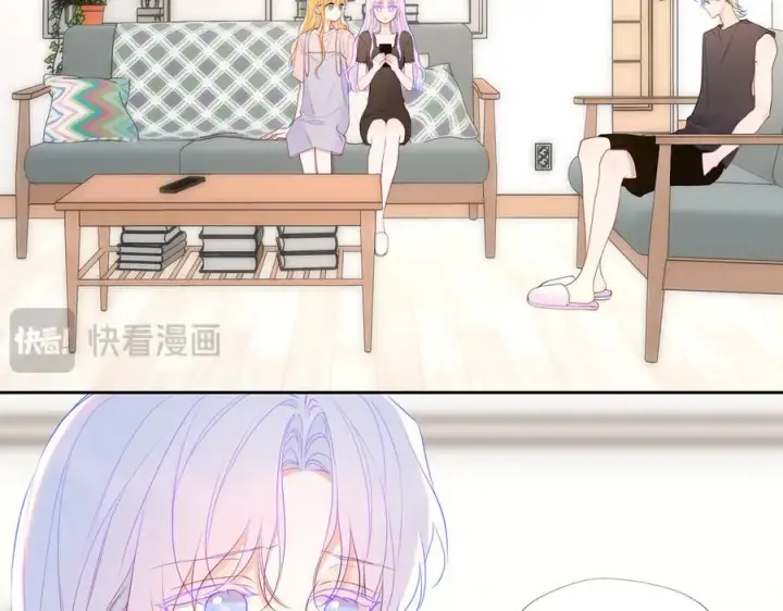 《星辰于我》第57话 20岁的夏天图20