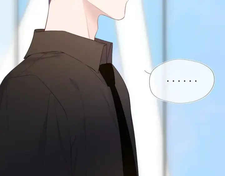 《星辰于我》第57话 20岁的夏天图34