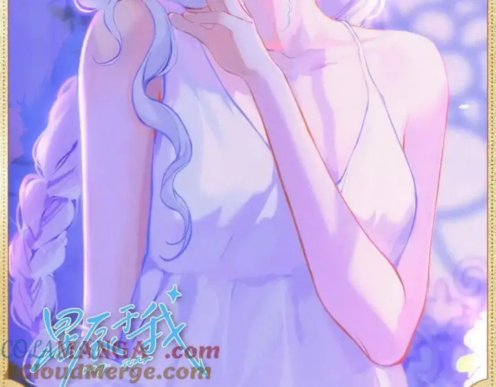 《星辰于我》蝶翅轻颤图2