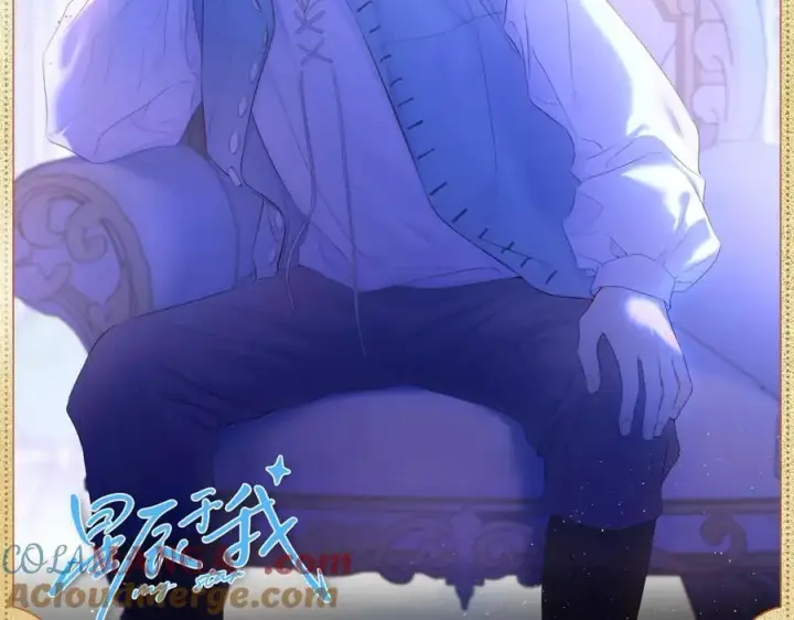 《星辰于我》伊甸暮光图9