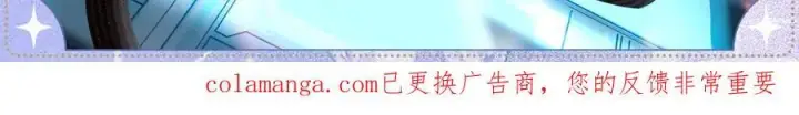 《星辰于我》特典 爱由芯证图3