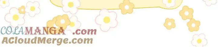 《星辰于我》童话小剧场②图17