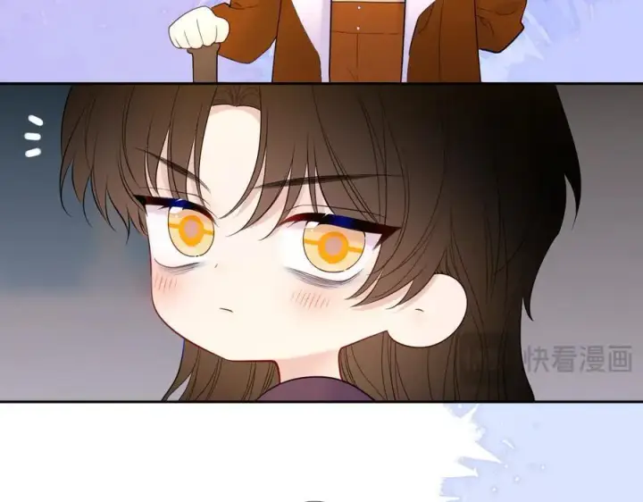 《星辰于我》童话小剧场②图6