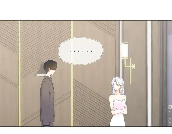 《星辰于我》第58话 成就了我图46