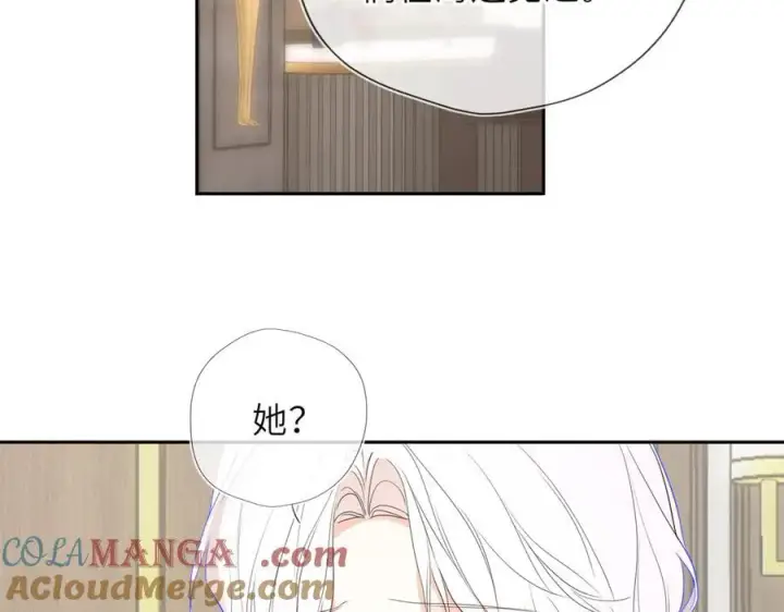 《星辰于我》第58话 成就了我图49