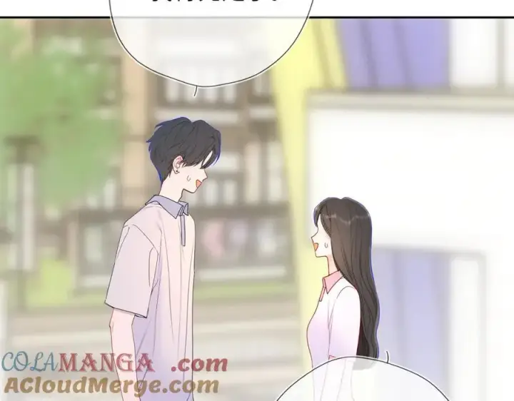 《星辰于我》第59话 周年纪念图61
