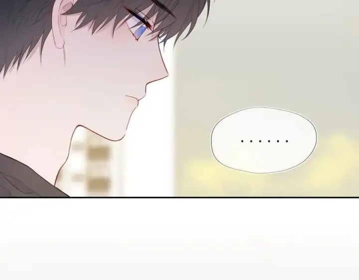 《星辰于我》第59话 周年纪念图7