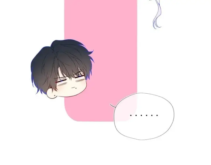 《星辰于我》第59话 周年纪念图72