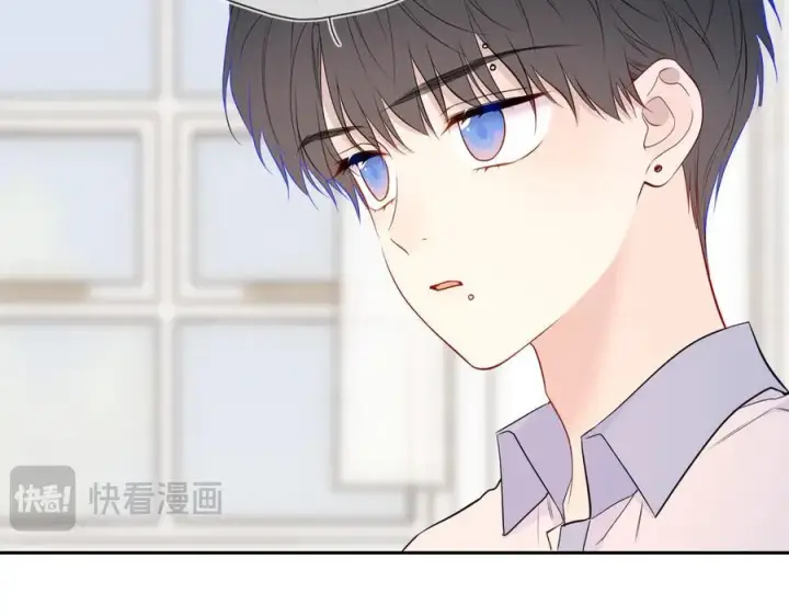 《星辰于我》第60话 茶艺竞技图30