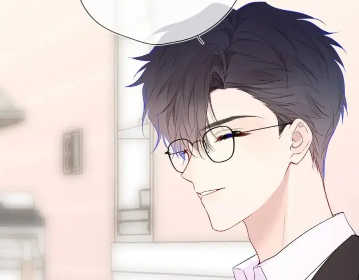 《星辰于我》第60话 茶艺竞技图35
