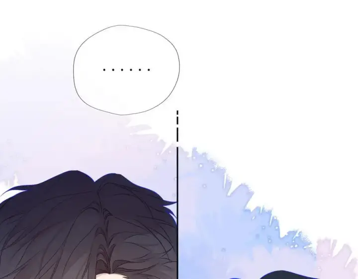 《星辰于我》第60话 茶艺竞技图44