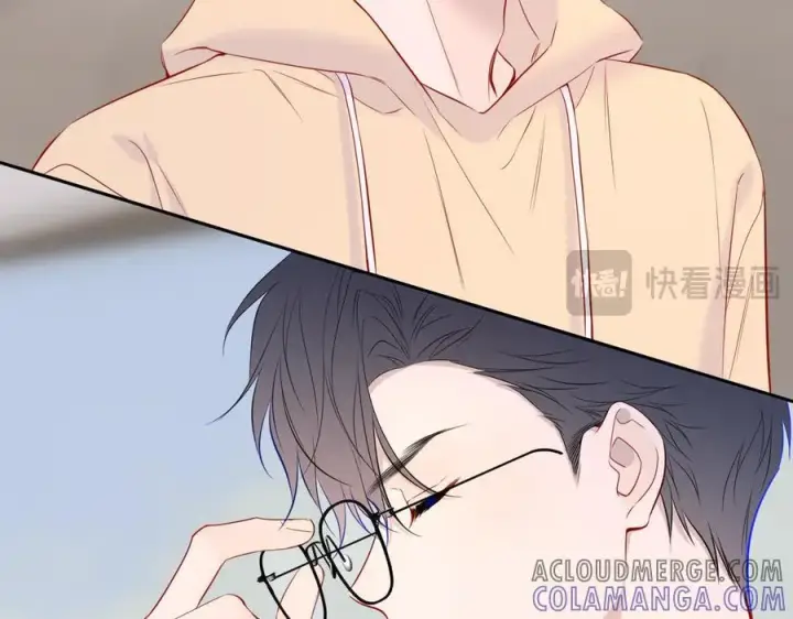 《星辰于我》第60话 茶艺竞技图79
