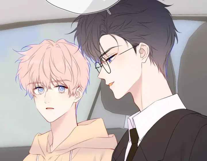 《星辰于我》第61话 超牛的好男人图23