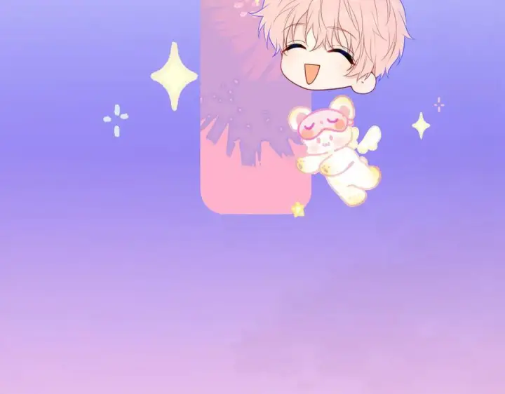 《星辰于我》第61话 超牛的好男人图30