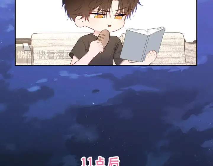 《星辰于我》小剧场 安溪分开后的一天图8