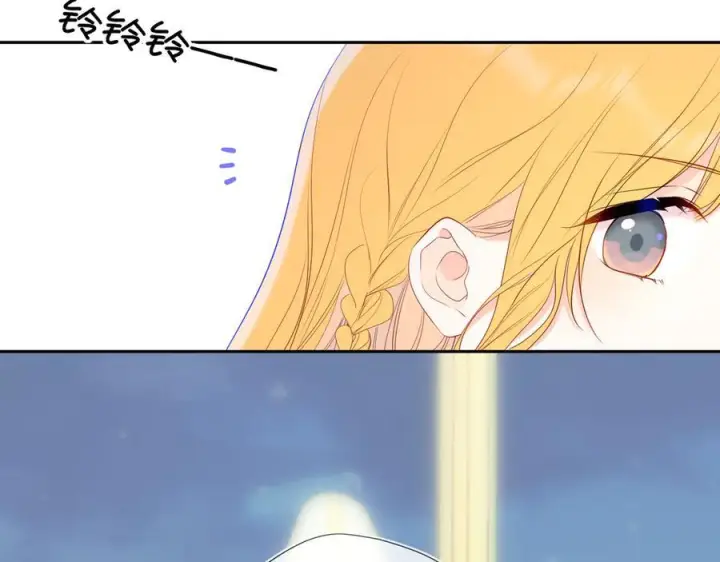 《星辰于我》第62话 39°的我图28