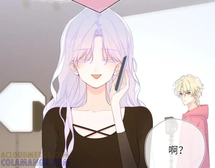 《星辰于我》第62话 39°的我图33