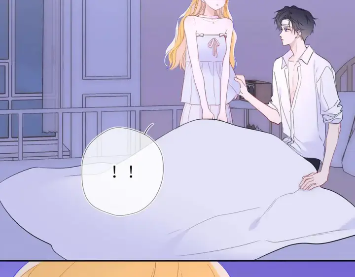 《星辰于我》第63话 吻醒图18