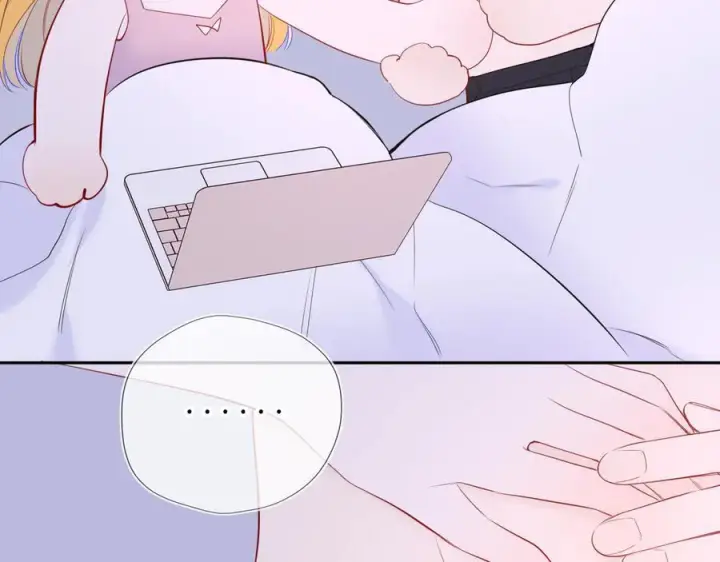 《星辰于我》第63话 吻醒图55