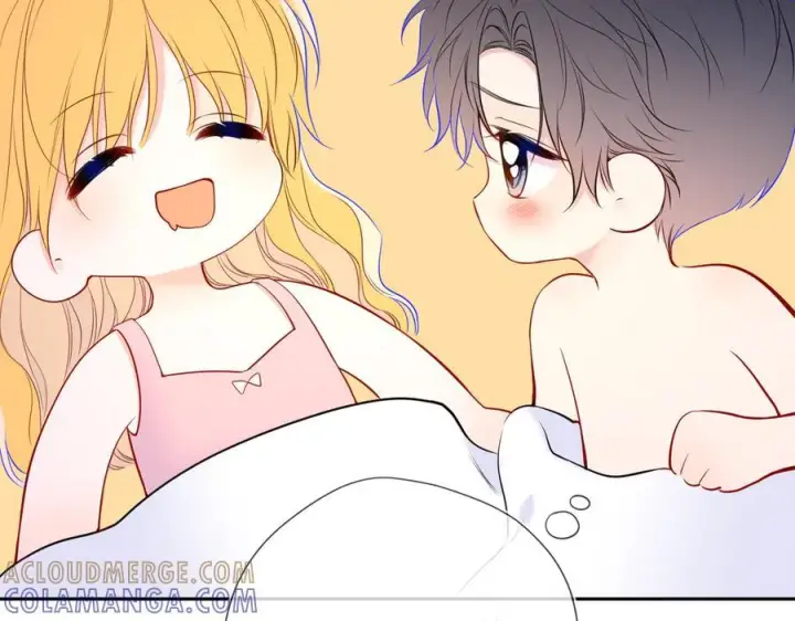 《星辰于我》第63话 吻醒图81