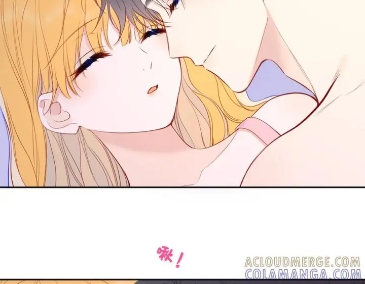 《星辰于我》第63话 吻醒图85