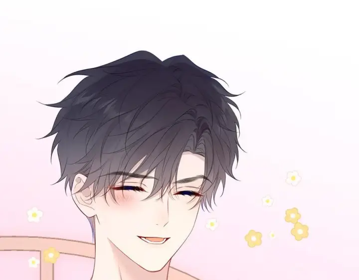《星辰于我》第64话 发现秘密图18