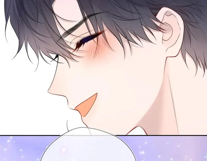 《星辰于我》第64话 发现秘密图43