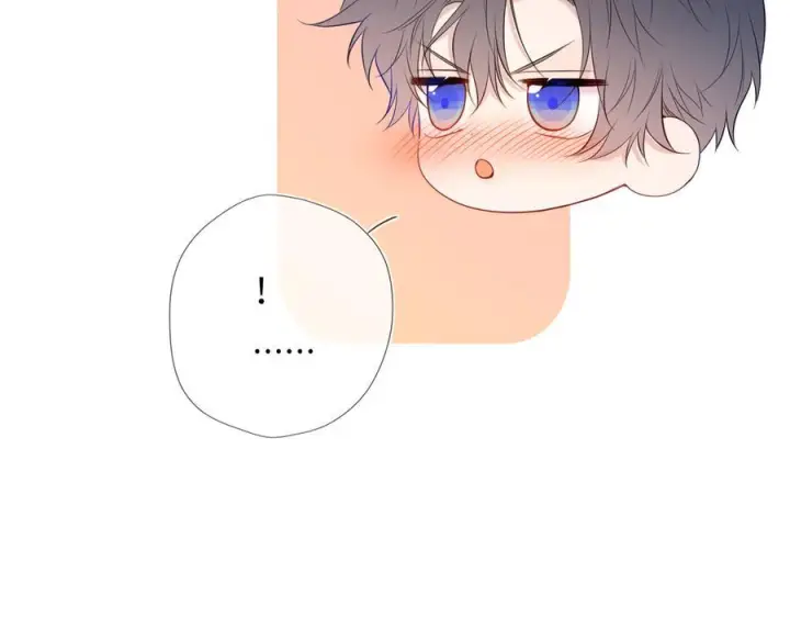 《星辰于我》第64话 发现秘密图58