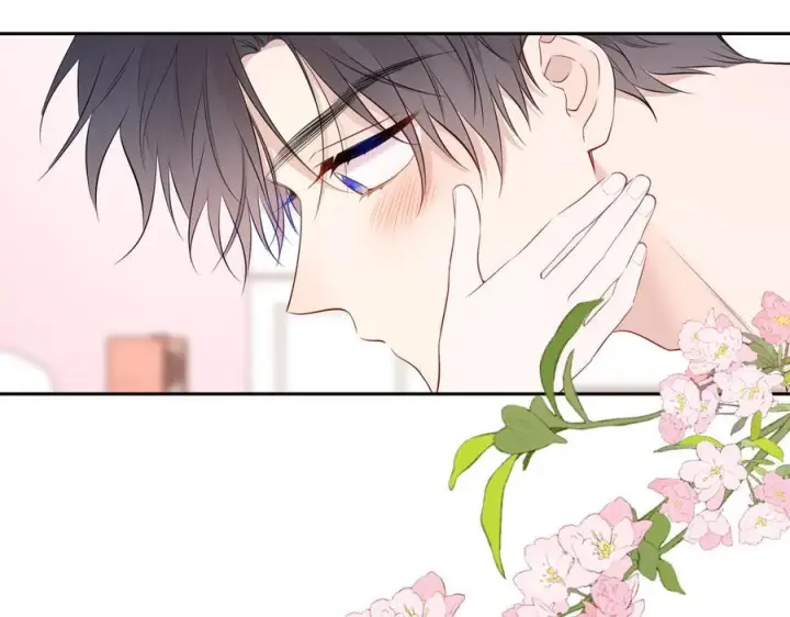 《星辰于我》第64话 发现秘密图68