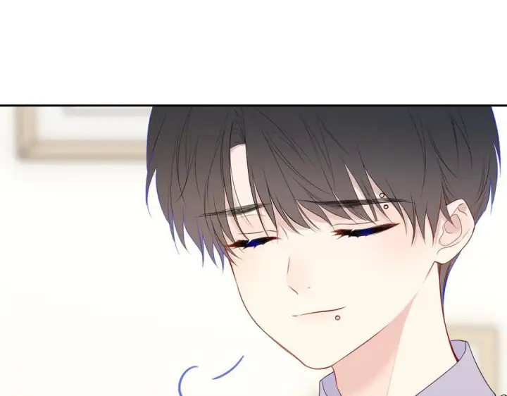 《星辰于我》第65话 暗流躁动图34