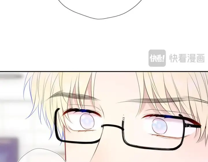 《星辰于我》第66话 争执爆发！图10