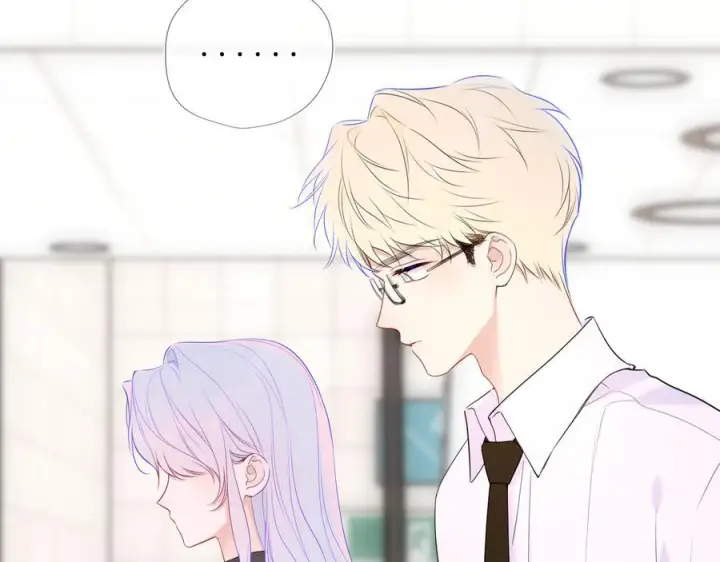 《星辰于我》第66话 争执爆发！图14