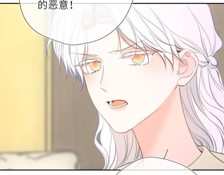 《星辰于我》第66话 争执爆发！图27