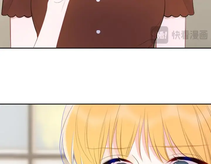 《星辰于我》第66话 争执爆发！图48
