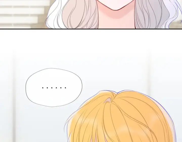 《星辰于我》第66话 争执爆发！图55