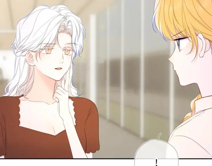 《星辰于我》第66话 争执爆发！图66