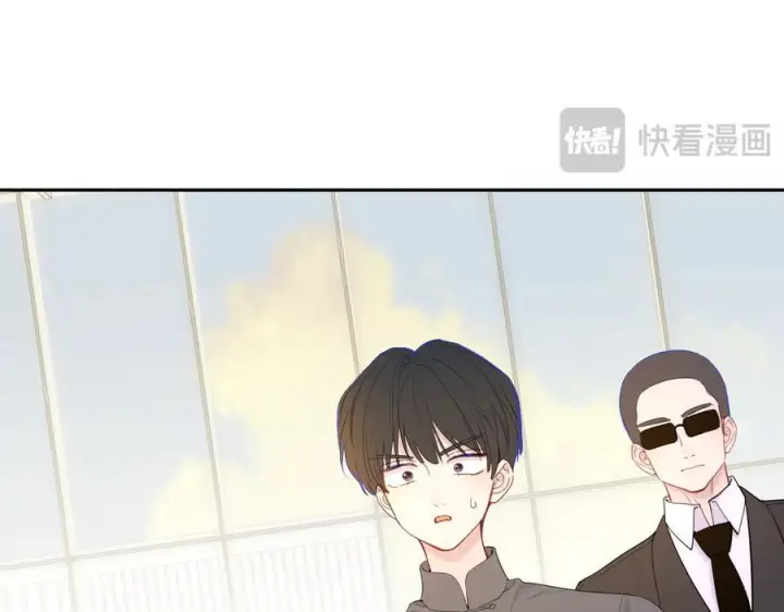 《星辰于我》第66话 争执爆发！图80
