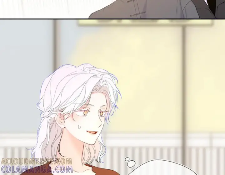 《星辰于我》第66话 争执爆发！图81
