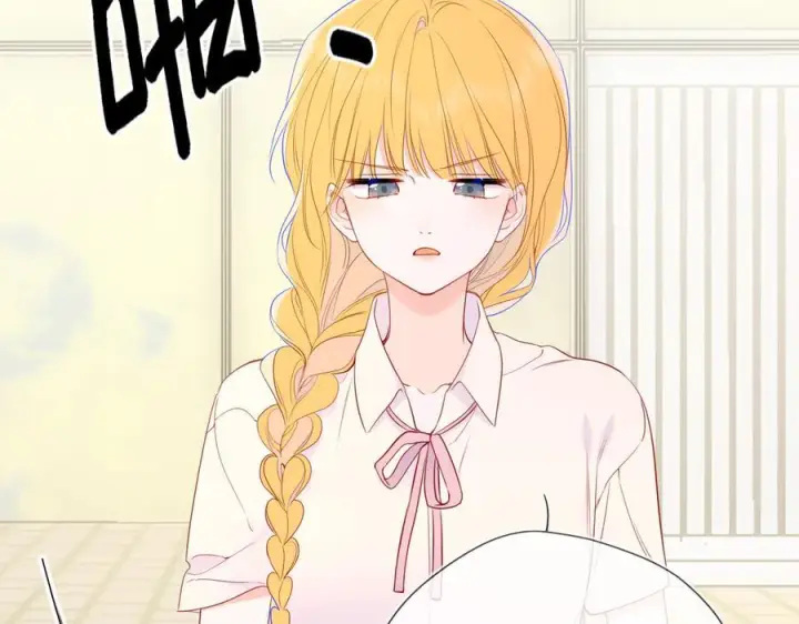 《星辰于我》第66话 争执爆发！图83