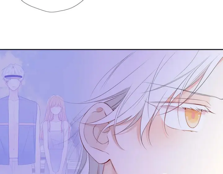 《星辰于我》第67话 后果图20
