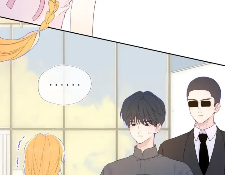 《星辰于我》第67话 后果图4