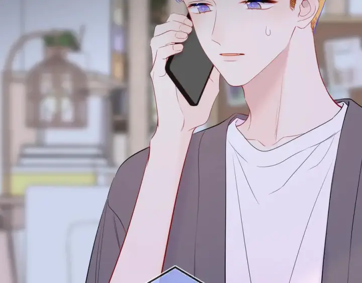 《星辰于我》第67话 后果图52