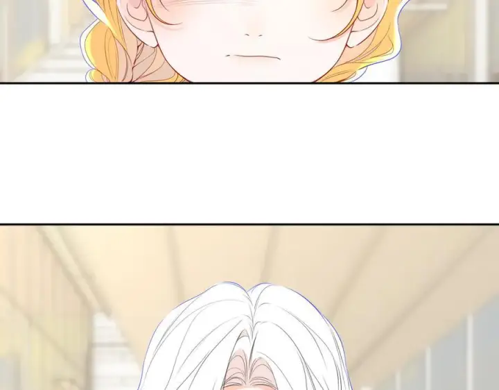 《星辰于我》第67话 后果图6