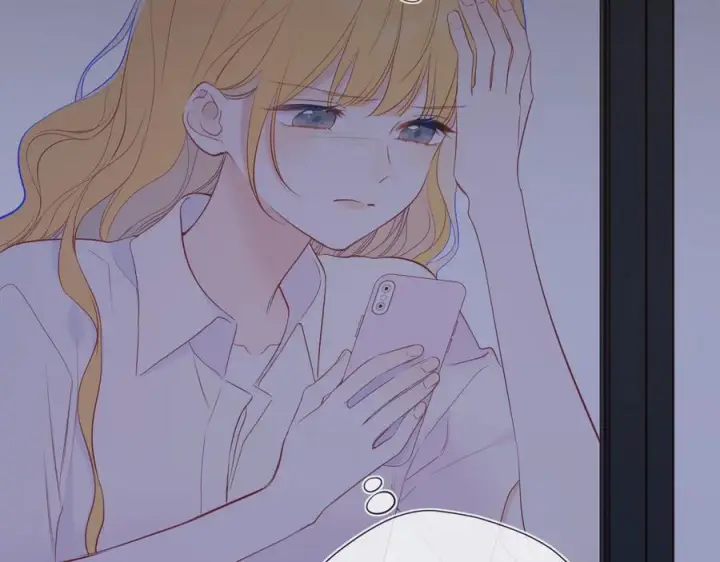 《星辰于我》第67话 后果图67