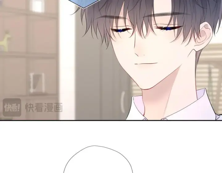 《星辰于我》第68话 存在的价值图12